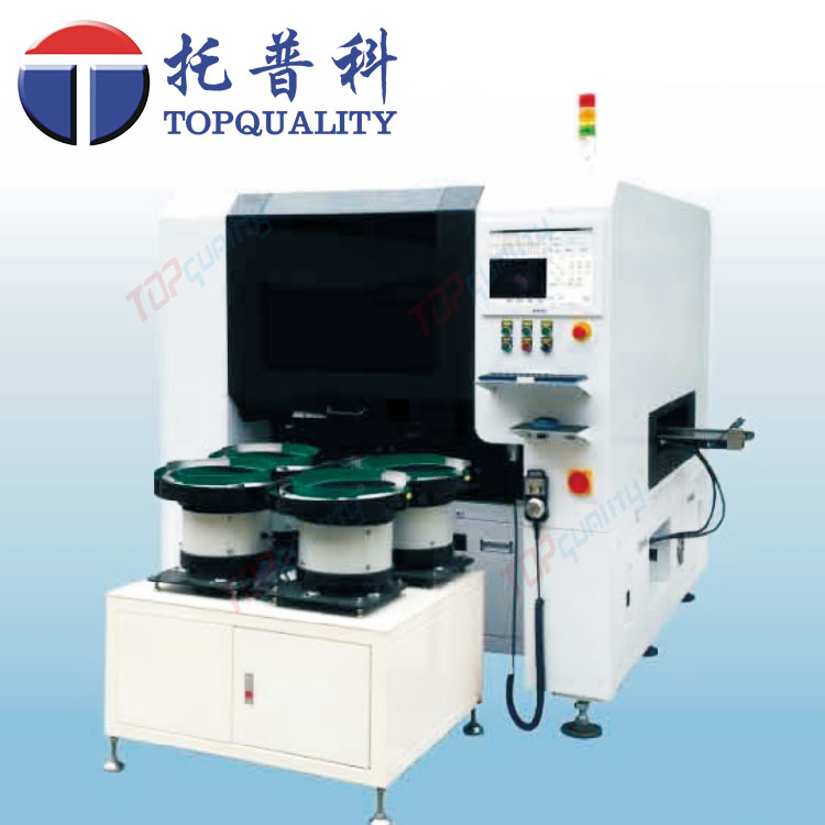 B&P異型元件插件機