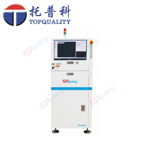 TOP-8080錫膏測厚儀，3D在線SPI錫膏厚度檢測儀